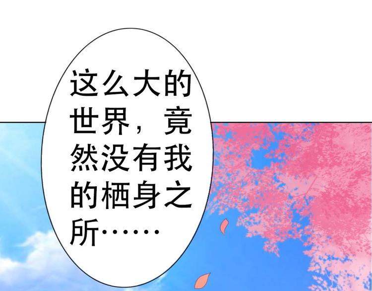 第5话0