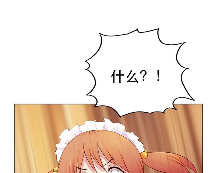 第8话39