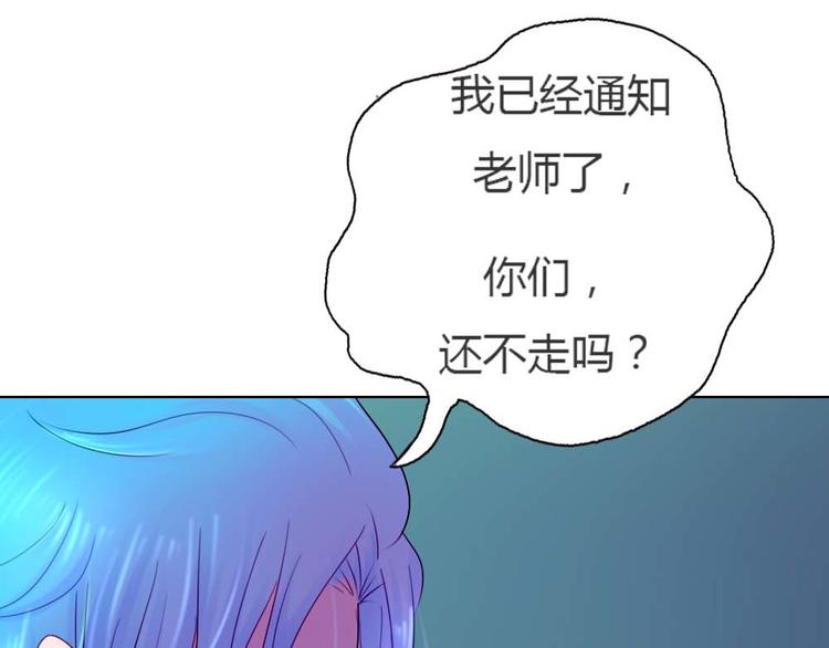 第1话60