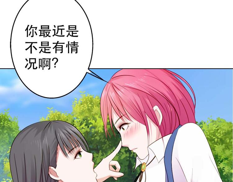 第5话25
