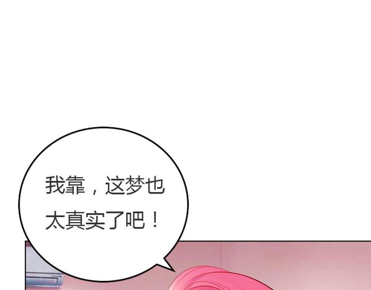 第1话18