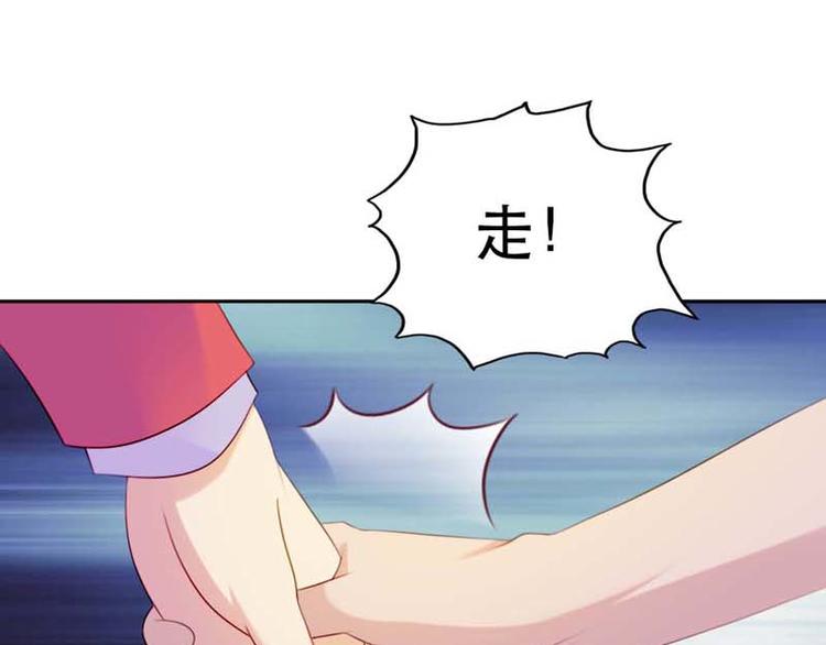 第7话74