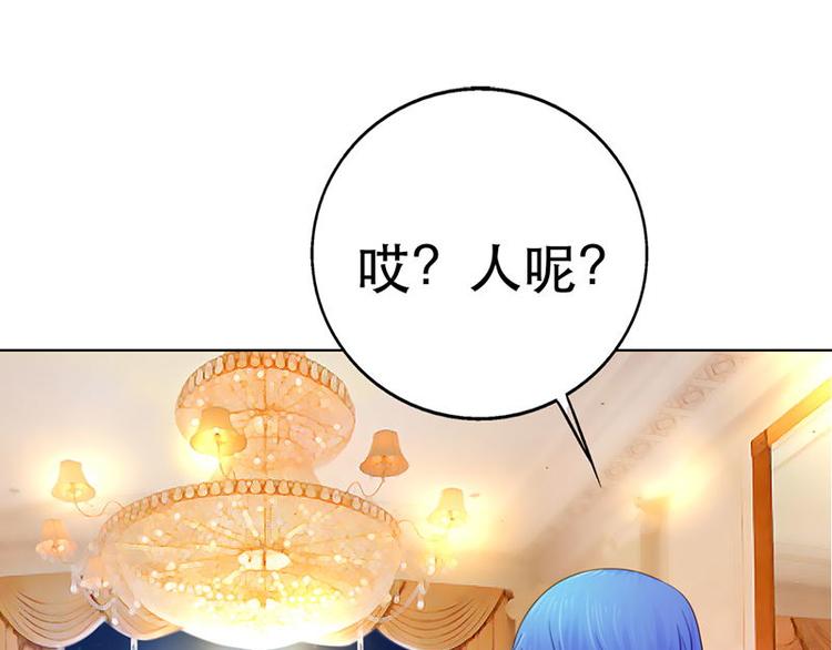 第9话4