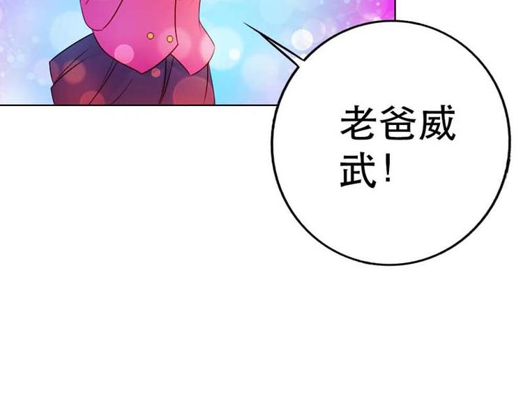 第9话41