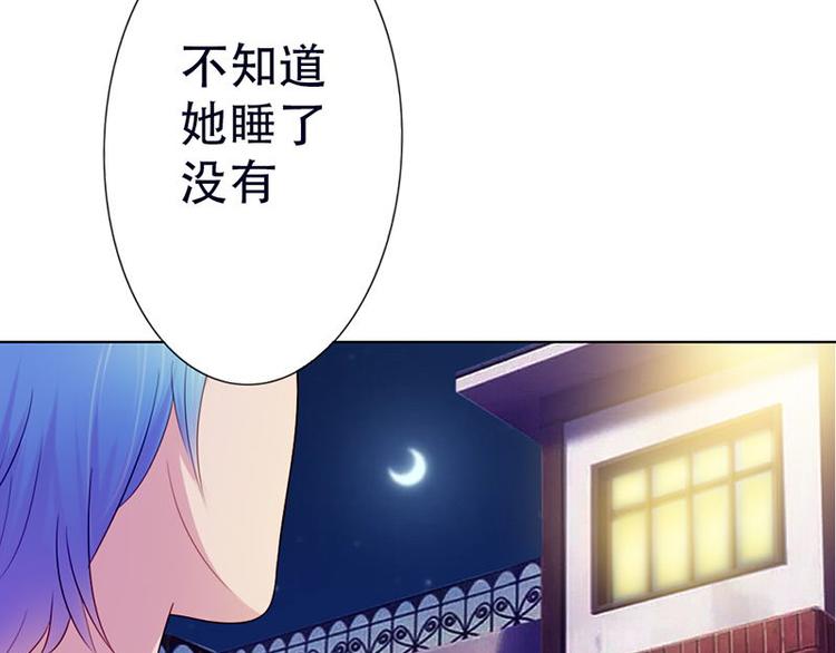 第9话16
