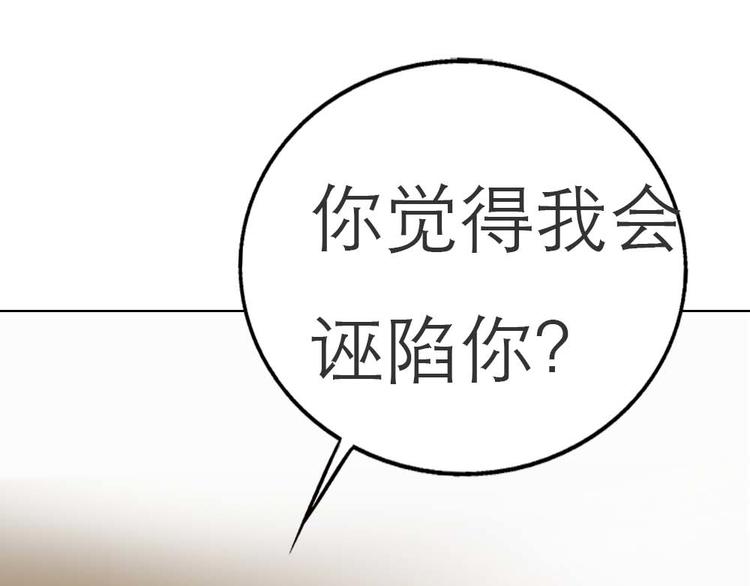 第4话19