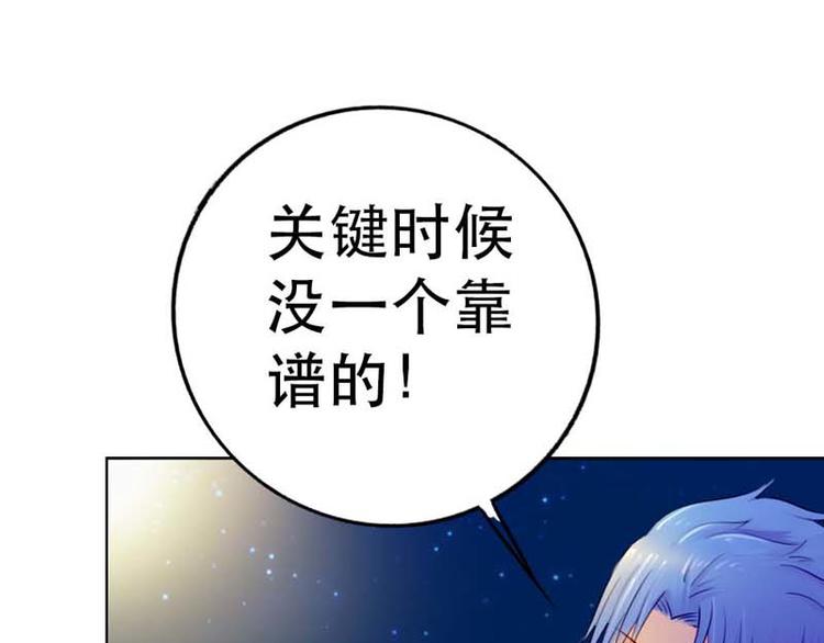 第7话52