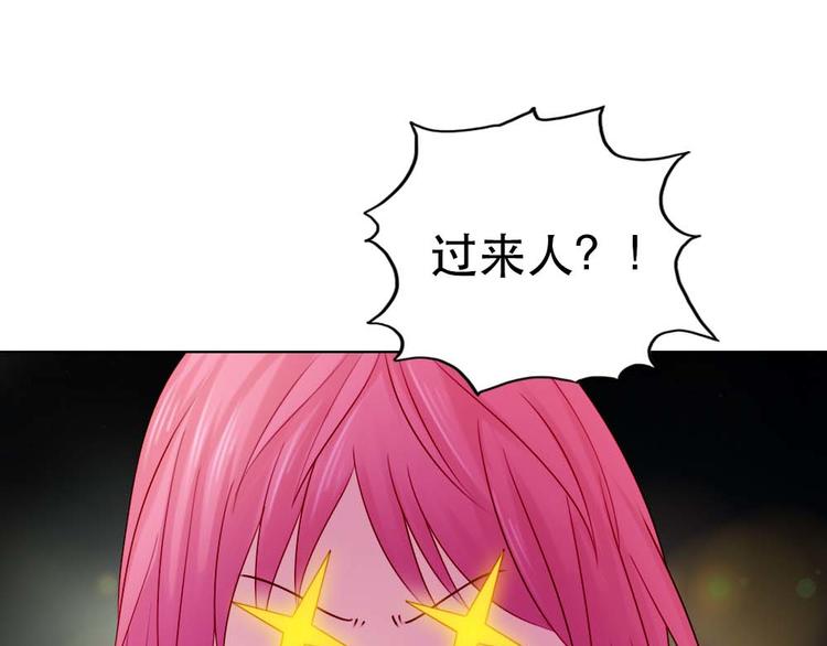 第5话31