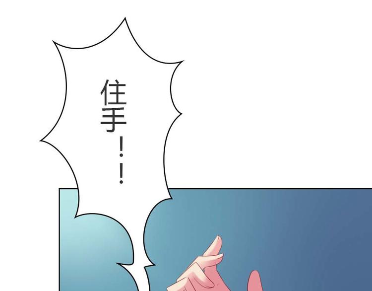 第1话50