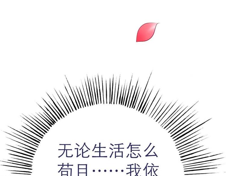 第3话15
