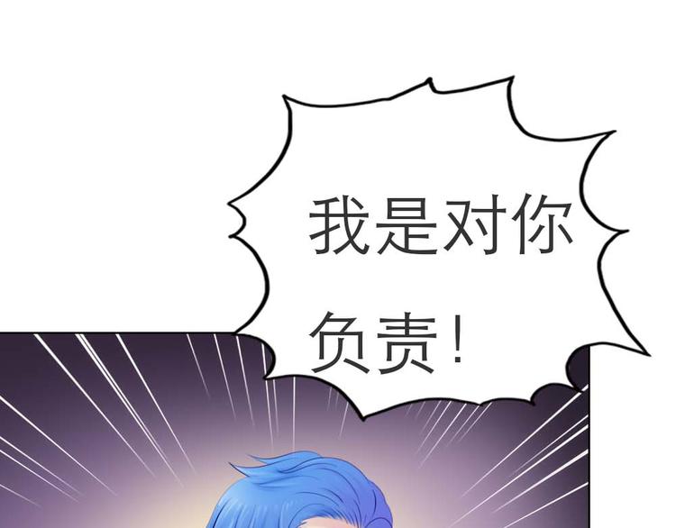 第4话34