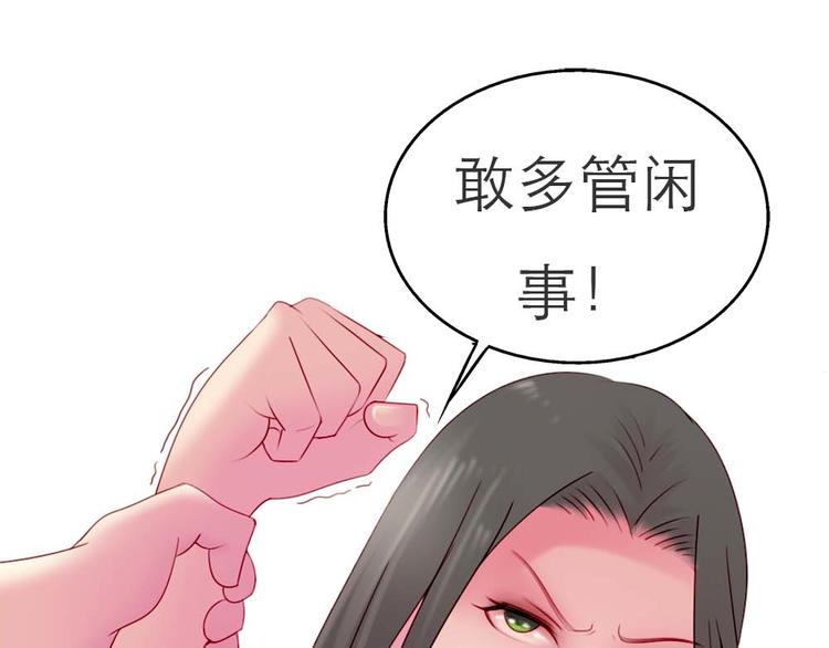 第1话56