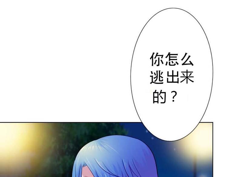 第9话51