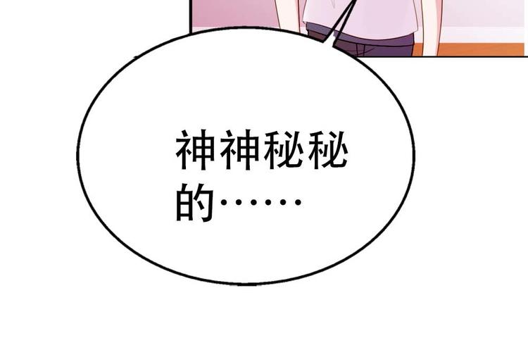 第7话20