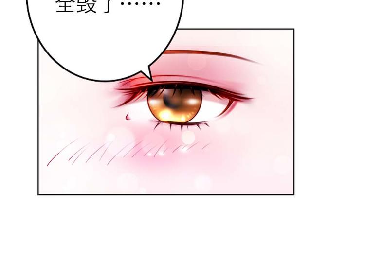 第1话15