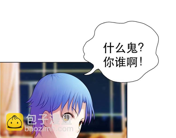 第8话11