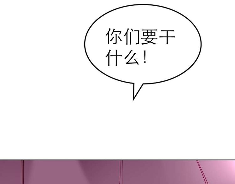 第1话34