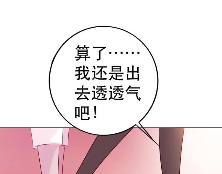 第7话39
