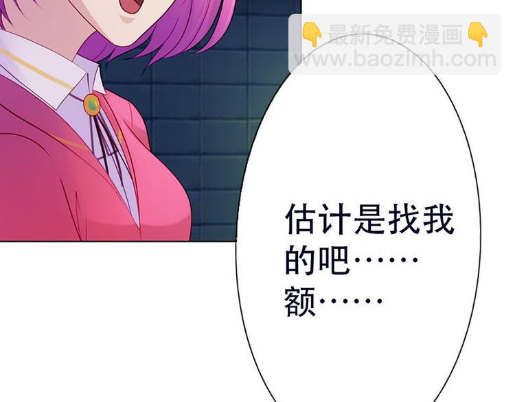 第9话28