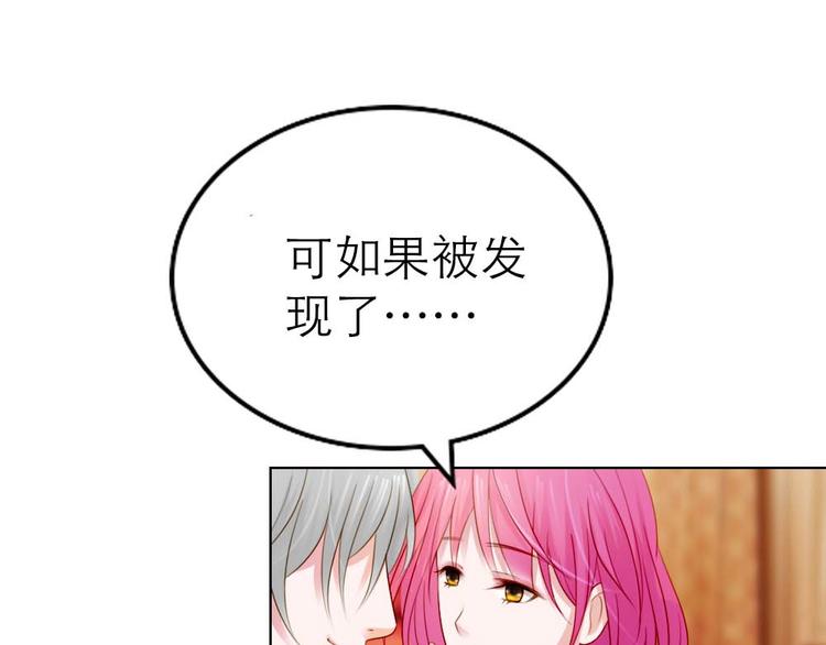 第1话13