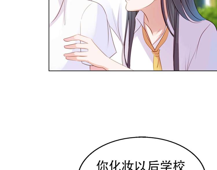 第5话20