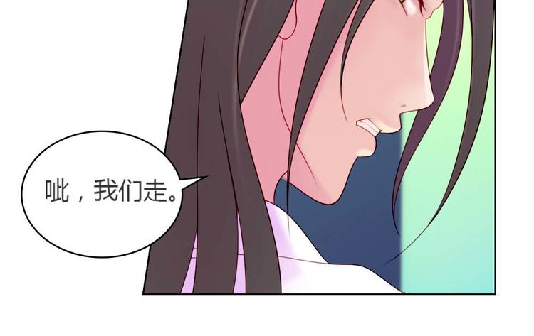 第1话63
