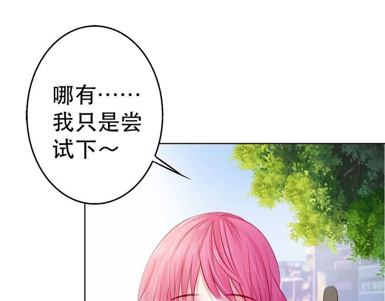 第5话23