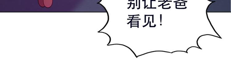 第9话31