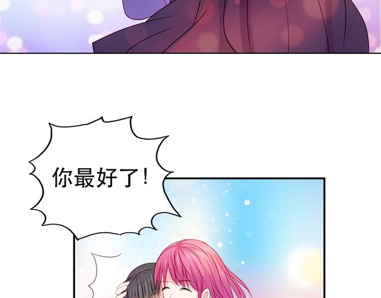 第5话39