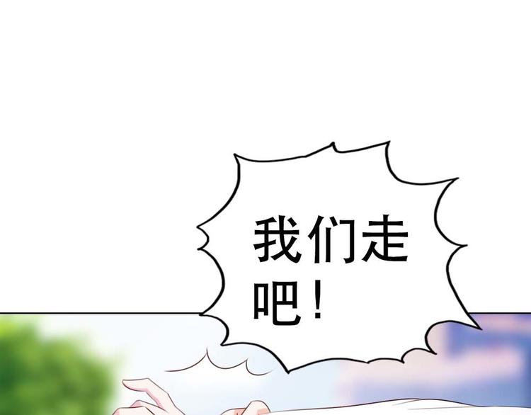 第5话43