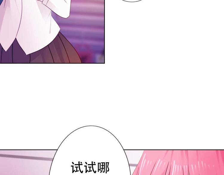 第6话12