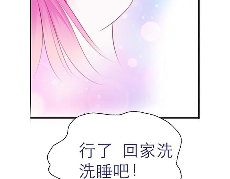 第3话27