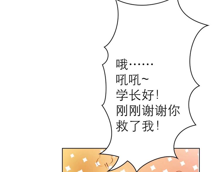第2话27