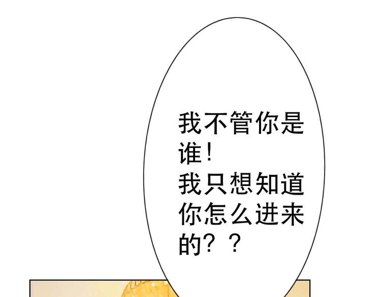 第8话13