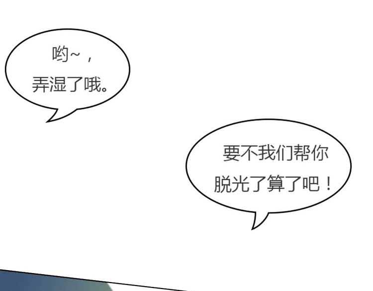 第1话47