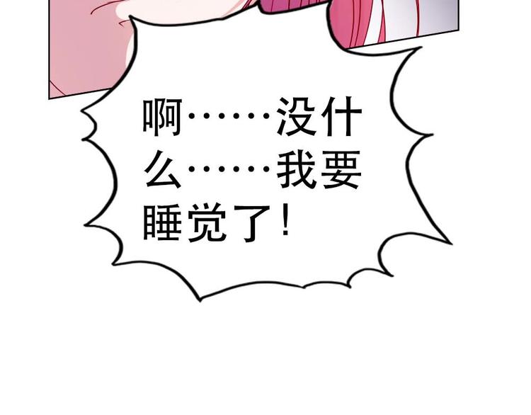 第7话18