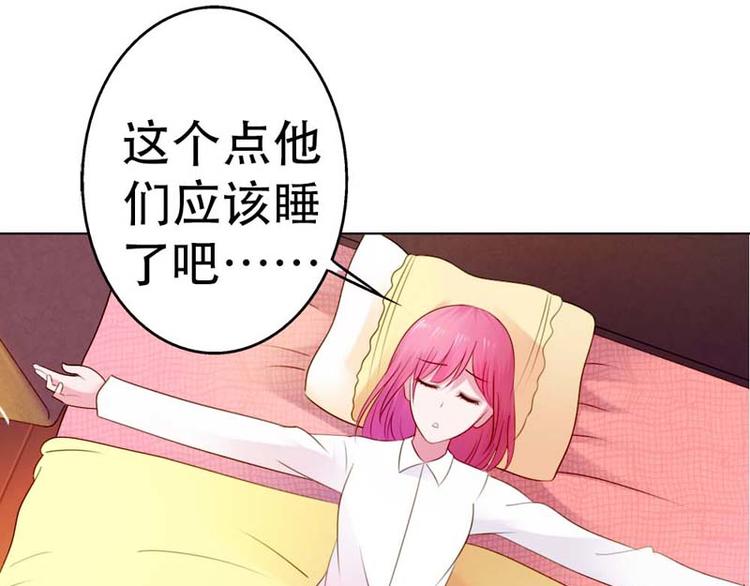 第9话44