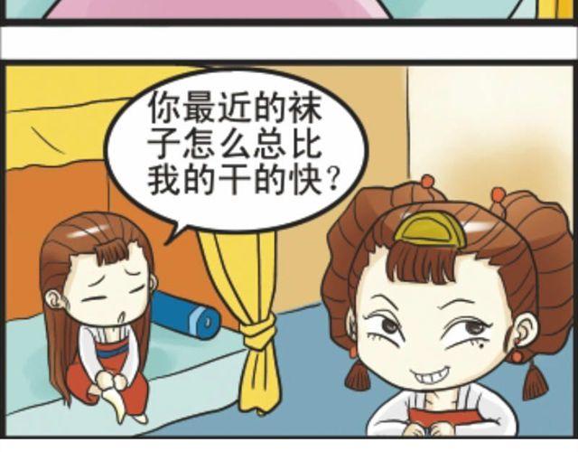第5话  恐怖小说之恐怖源头31