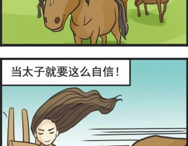 为什么干得快1