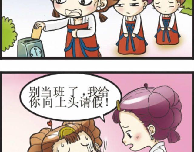 第5话  恐怖小说之恐怖源头25