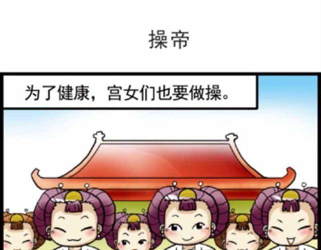 第2话 猜灯谜26