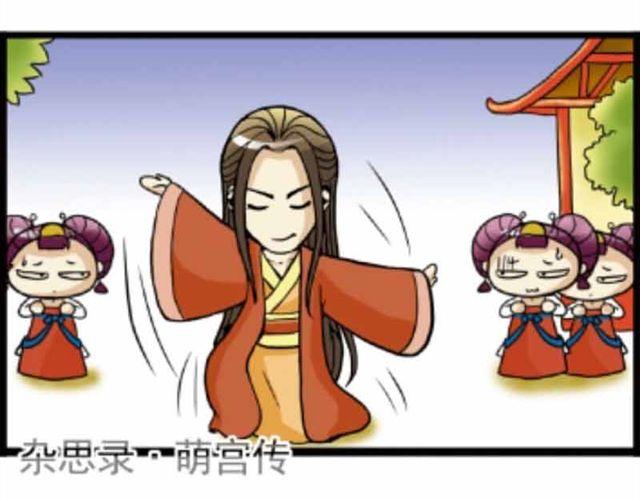 第2话 猜灯谜29