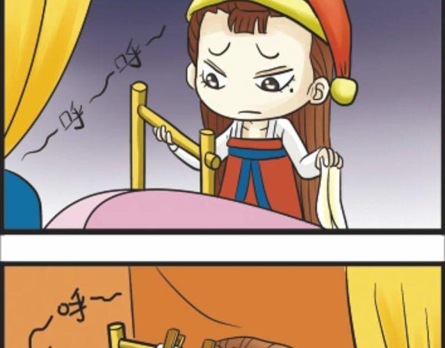 为什么干得快13