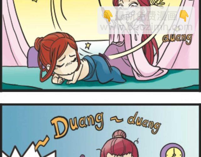 第3话 王子求婚记14