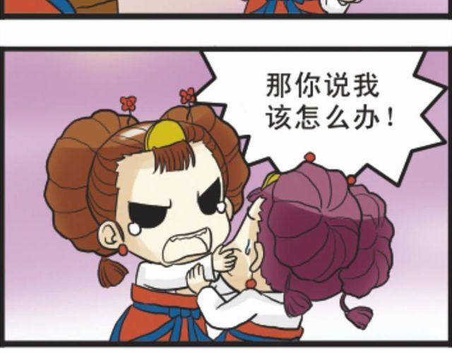第5话  恐怖小说之恐怖源头6