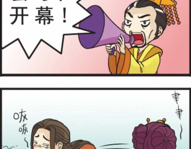 第5话  恐怖小说之恐怖源头22