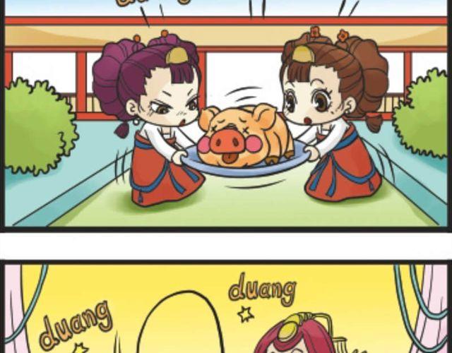 第3话 王子求婚记13