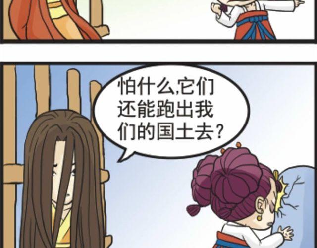 为什么干得快3