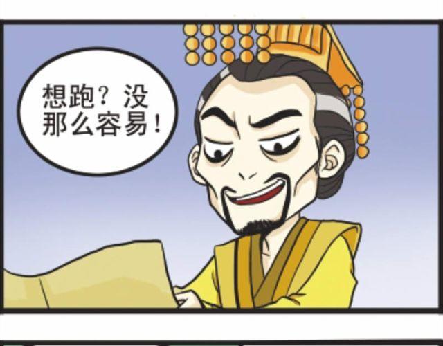 第4话：S!M!26