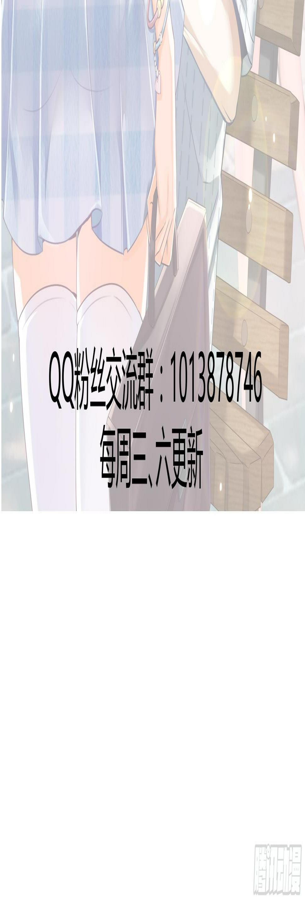 第2话 冤枉！我是医生98